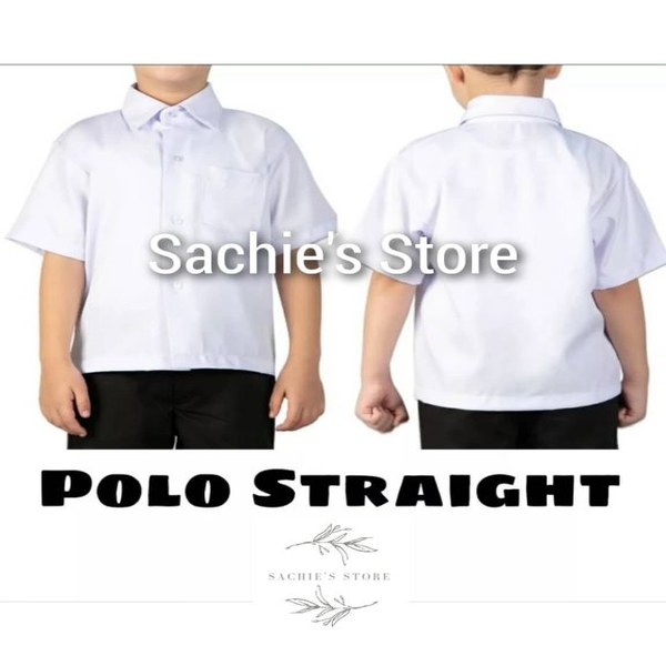 Kids' School Uniform Set (4–12Y) Boys/Girls